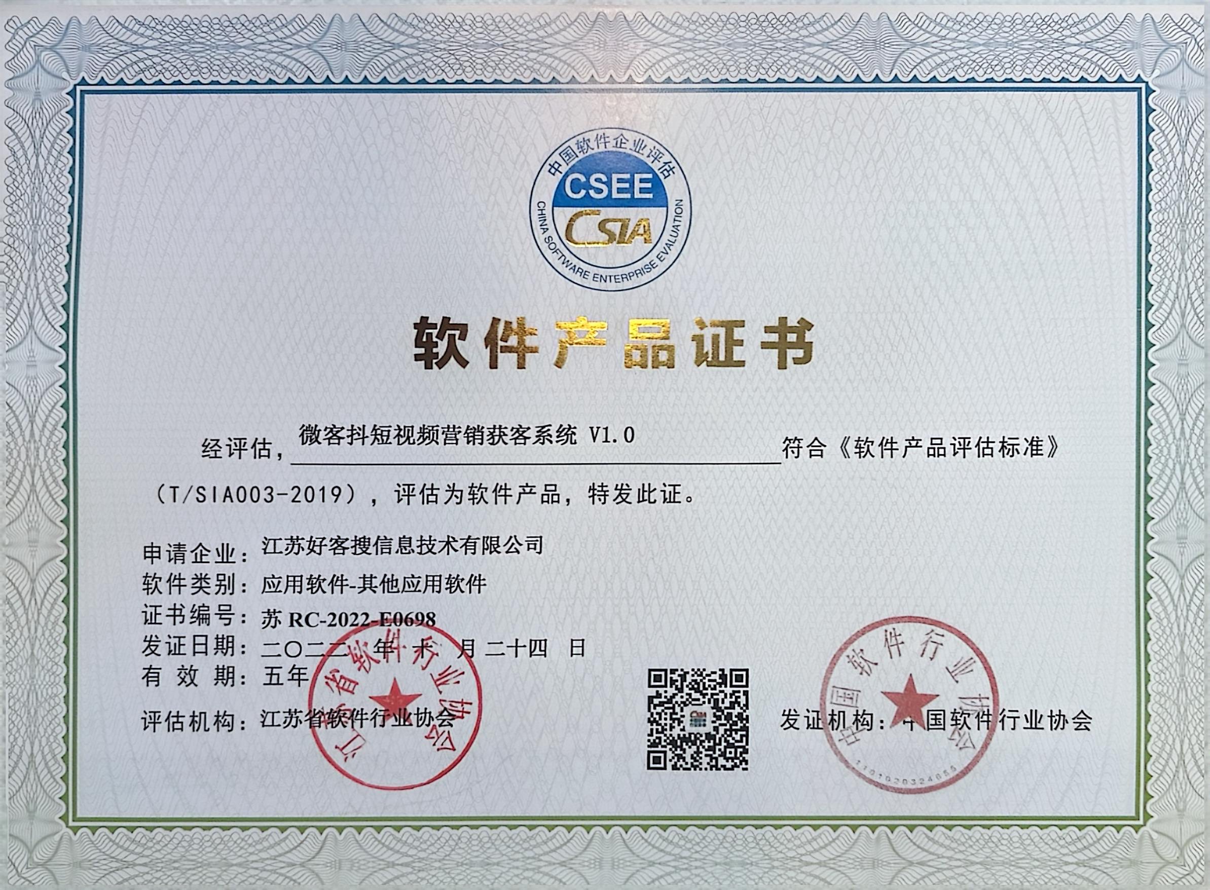 翰林镇做seo的过程中哪些细节是被我们忽略的？